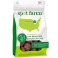 Chicken Apple Sausage Dog Treats B341