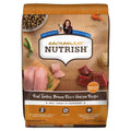 Real Turkey Brown Rice & Venison Recipe Dry Dog Food R711545