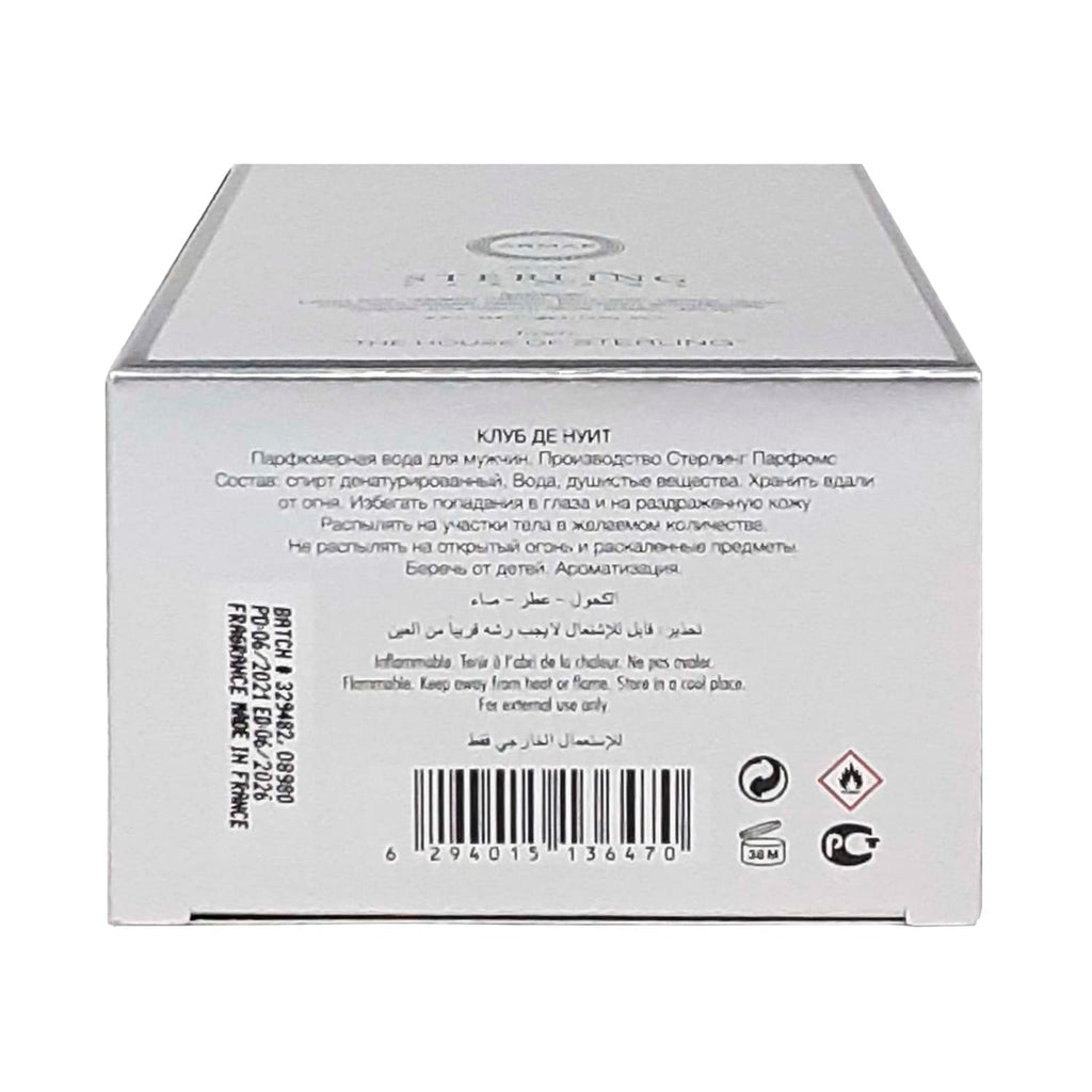 3.6 oz Eau De Parfum Spray O124465