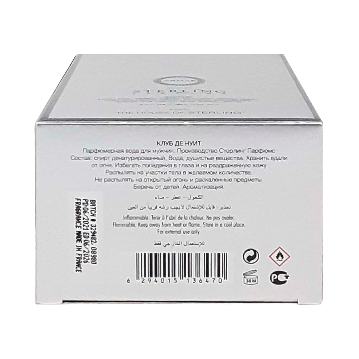 3.6 oz Eau De Parfum Spray O124465