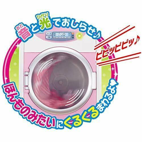 Washing Set K5225