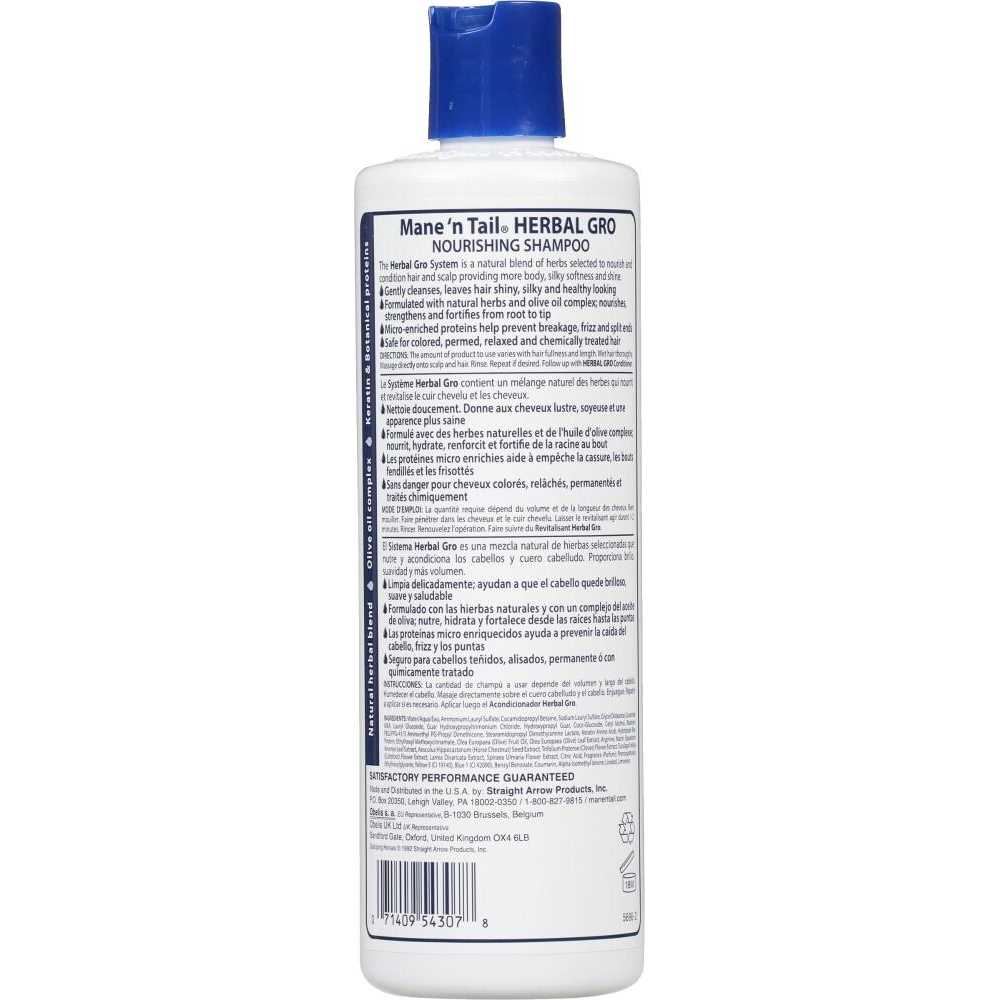 Herbal Shampoo Z2642