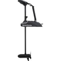 70lb Fresh Water 54 GPS Trolling Motor G407