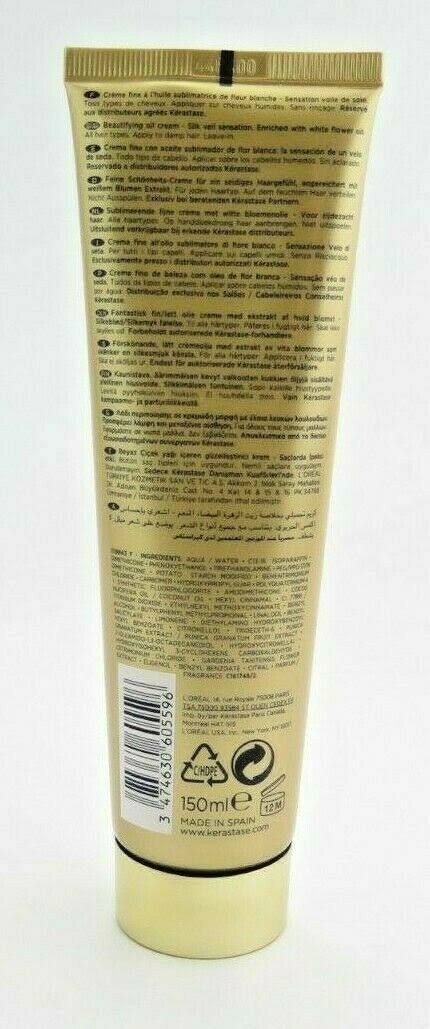 Beautifying Oil Cream 5 oz N6863