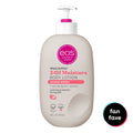 Shea Body Lotion, 16 fl oz R986