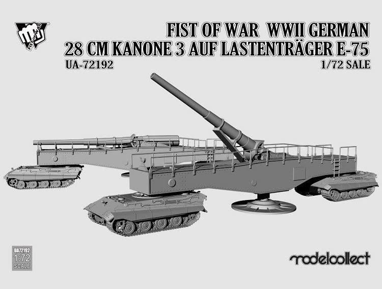 28cm Cannon on Load Carrier E W975