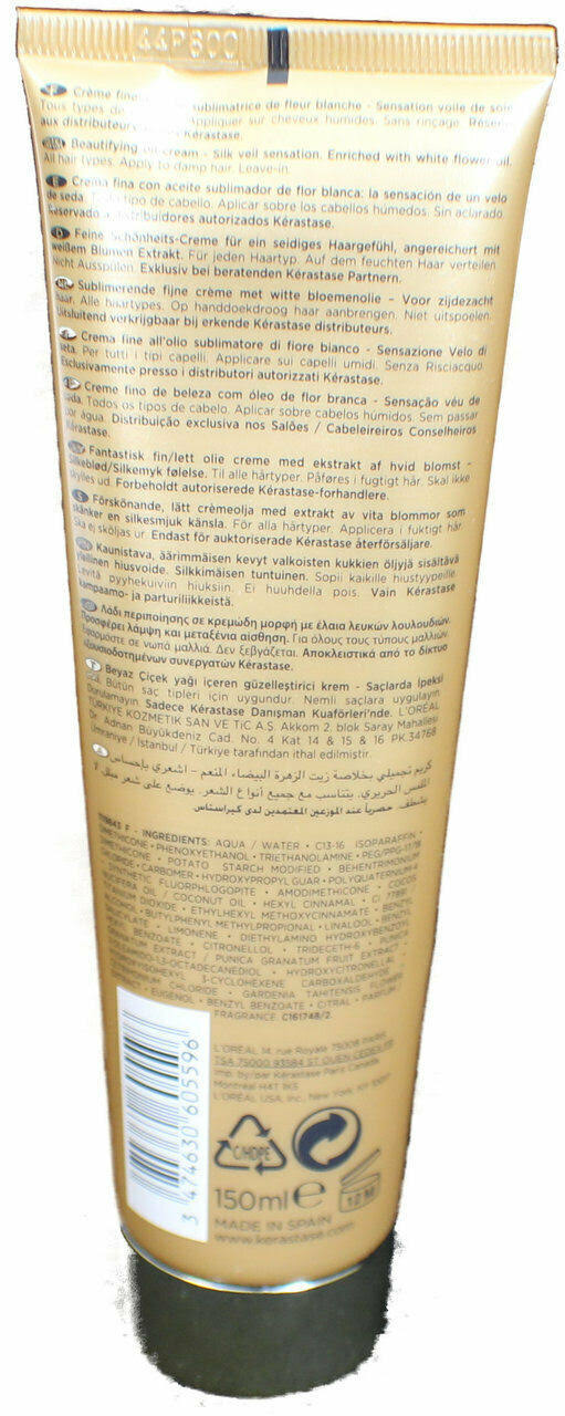 Beautifying Oil Cream 5 oz N6863