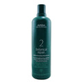 500ml Hair Strengthening Additive A4564