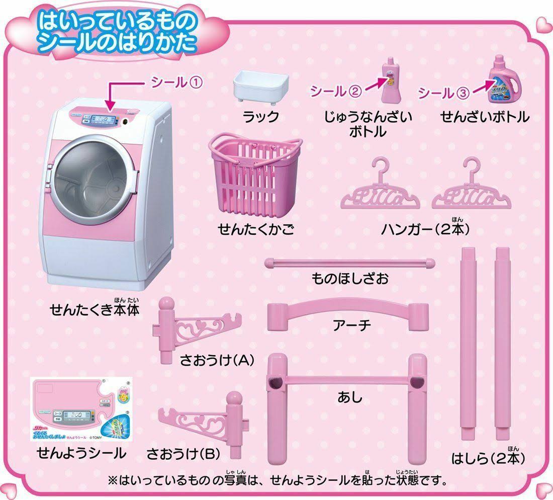 Washing Set K5225