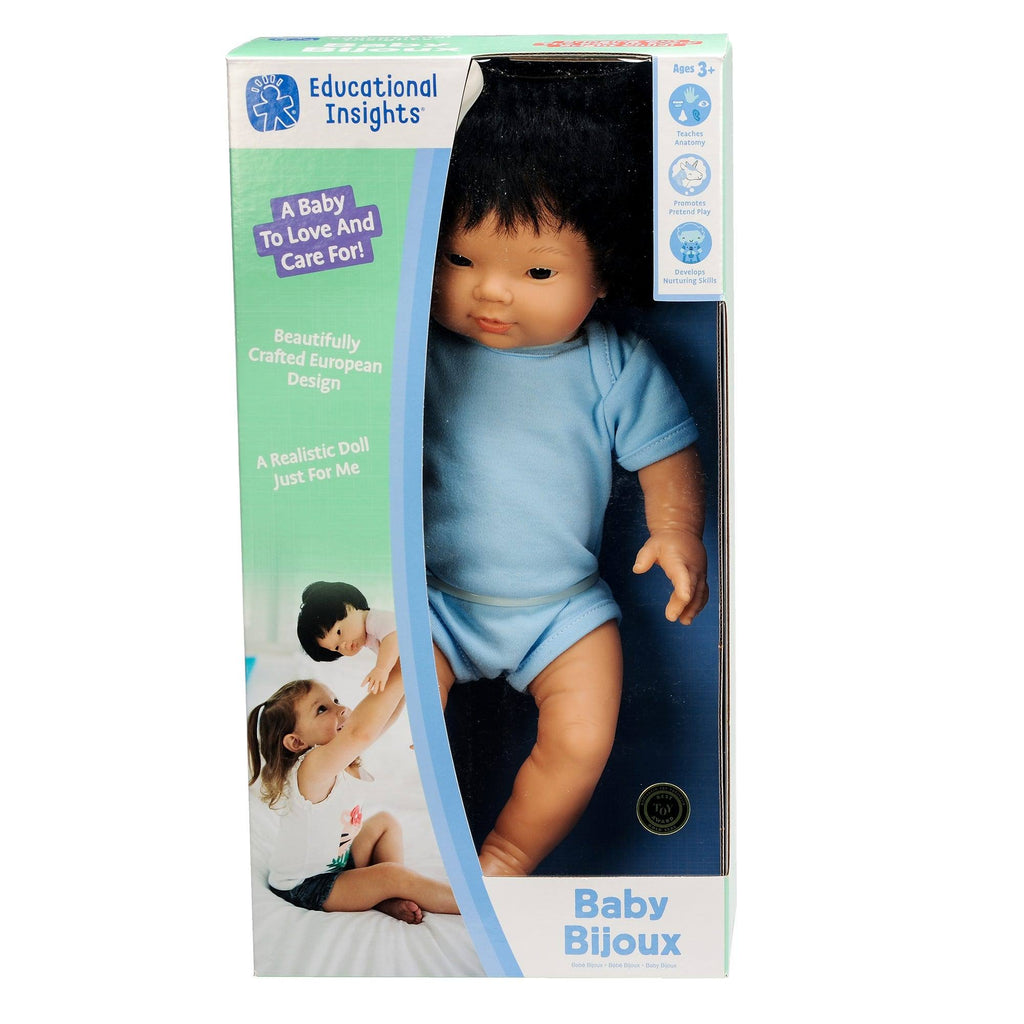 Asian Boy Doll B7848