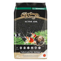 Shrimp Active Soil P4949
