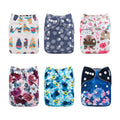 6pcs Reusable Washable Pocket Cloth Diapers H4857