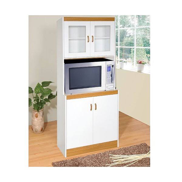 White Kitchen Cabinet with Glass Doors A131837