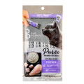 Real Chicken Cat Treats L59227