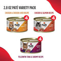 Grain-Free Pate Cat & Kitten Food Variety Pack O998