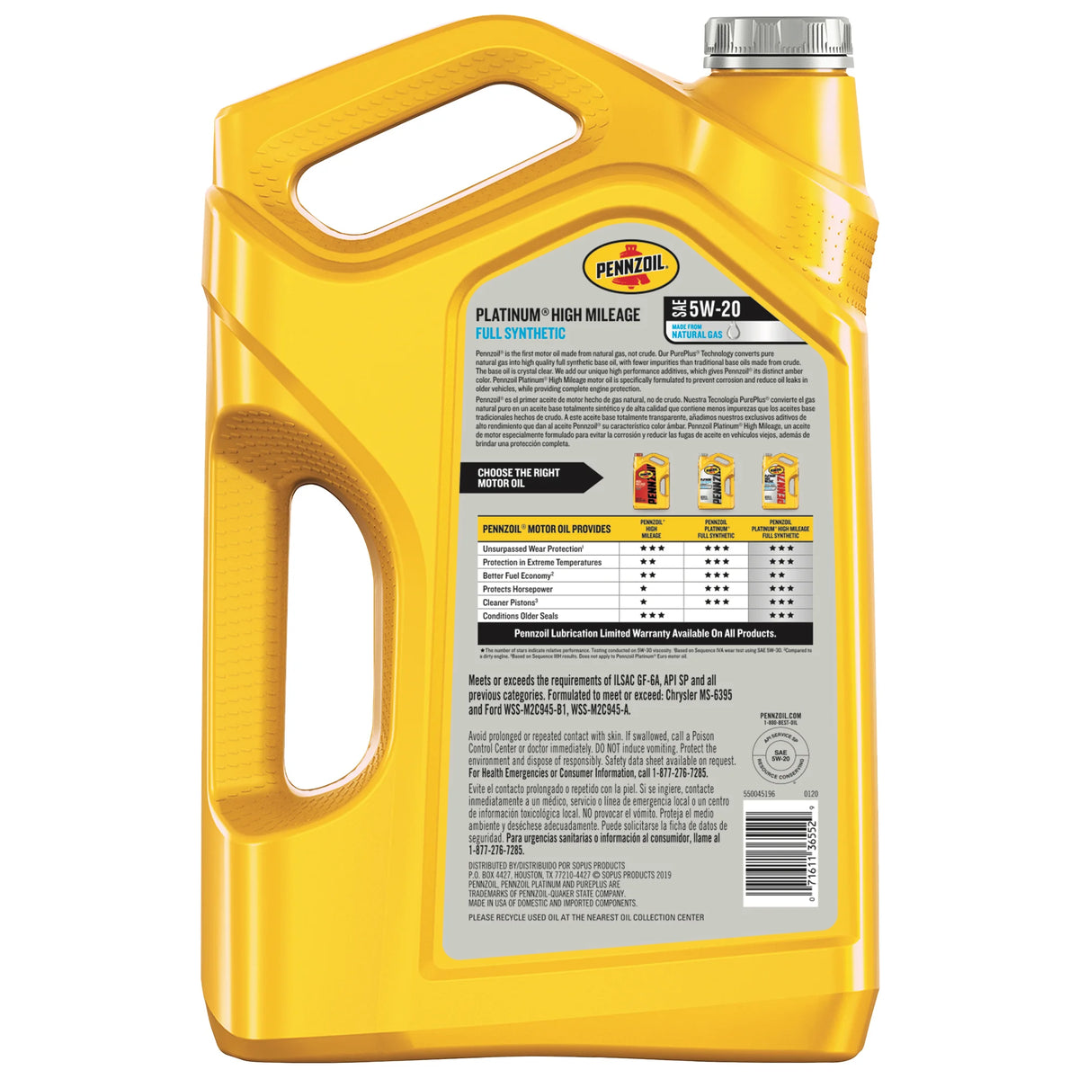 Full Synthetic High Mileage 5W-20 Motor Oil, 5 Quart X670141